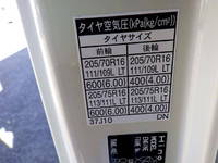 日野デュトロアルミバン小型（2t・3t）[写真25]