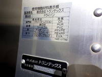 日野デュトロアルミバン小型（2t・3t）[写真35]