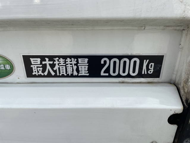 日野デュトロ平ボディ小型（2t・3t）[写真15]