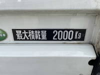 日野デュトロ平ボディ小型（2t・3t）[写真15]