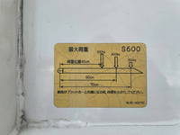 日野デュトロ平ボディ小型（2t・3t）[写真19]