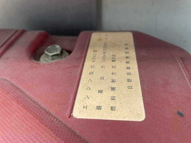 日野デュトロ平ボディ小型（2t・3t）[写真26]