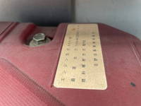 日野デュトロ平ボディ小型（2t・3t）[写真26]