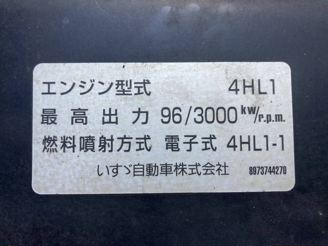 いすゞエルフダンプ小型（2t・3t）[写真23]