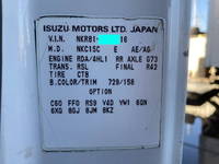 いすゞエルフダンプ小型（2t・3t）[写真36]