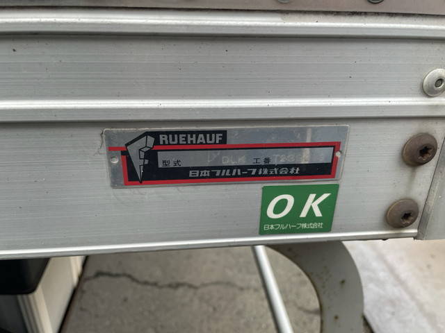 いすゞエルフアルミバン小型（2t・3t）[写真15]