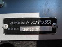 日野レンジャークレーン4段中型（4t）[写真32]