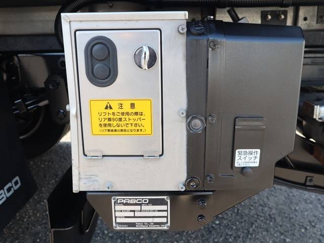 いすゞエルフアルミバン小型（2t・3t）[写真14]