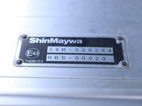 いすゞエルフアルミバン小型（2t・3t）[写真17]