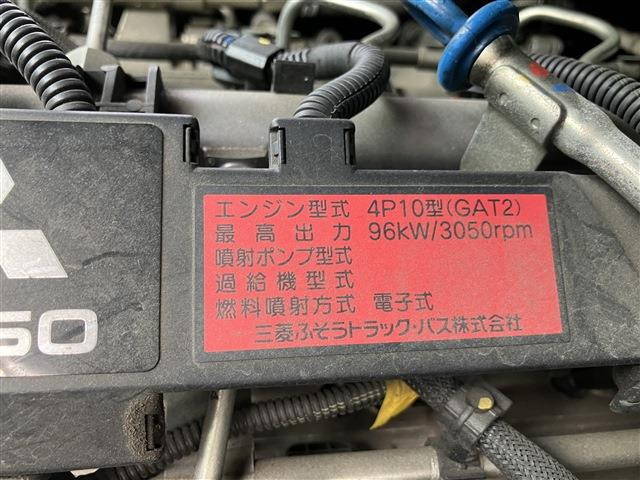 三菱ふそうキャンターダブルキャブ（Wキャブ）小型（2t・3t）[写真20]