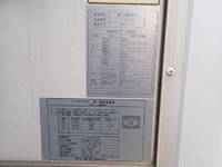 いすゞエルフ冷凍車（冷蔵車）小型（2t・3t）[写真28]