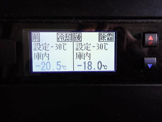 いすゞエルフ冷凍車（冷蔵車）小型（2t・3t）[写真38]