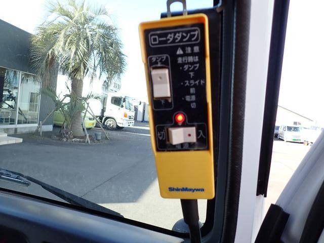 いすゞエルフローダーダンプ小型（2t・3t）[写真08]