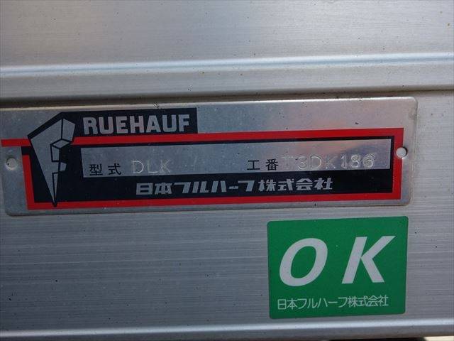 いすゞエルフアルミバン小型（2t・3t）[写真30]