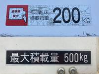 いすゞエルフ高所作業車小型（2t・3t）[写真20]