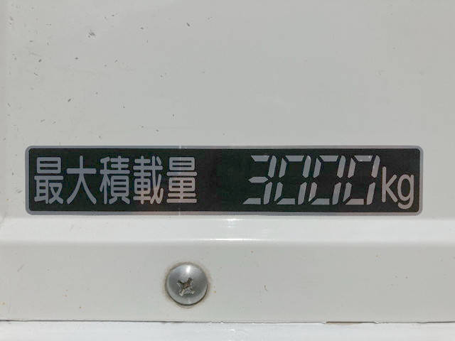 マツダタイタン平ボディ小型（2t・3t）[写真13]