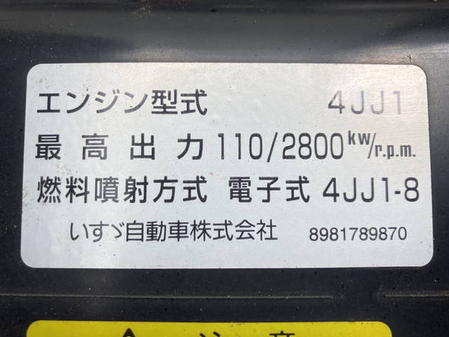 マツダタイタン平ボディ小型（2t・3t）[写真20]