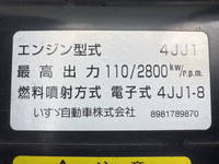 マツダタイタン平ボディ小型（2t・3t）[写真20]