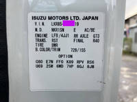 マツダタイタン平ボディ小型（2t・3t）[写真37]