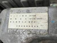 日野レンジャー平ボディ中型（4t）[写真27]