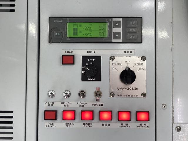 いすゞエルフ移動販売車小型（2t・3t）[写真24]