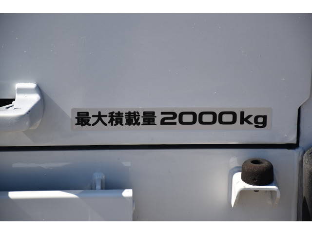 日野デュトロパッカー車（塵芥車）小型（2t・3t）[写真14]