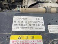 いすゞエルフダンプ小型（2t・3t）[写真22]