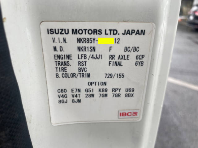 いすゞエルフダンプ小型（2t・3t）[写真31]