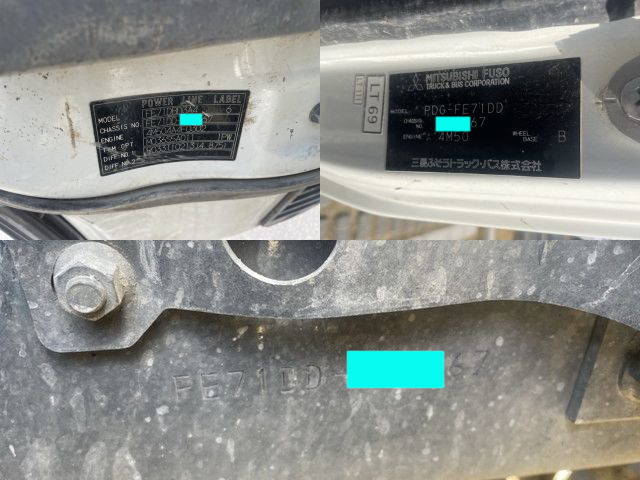 三菱ふそうキャンターダンプ小型（2t・3t）[写真35]