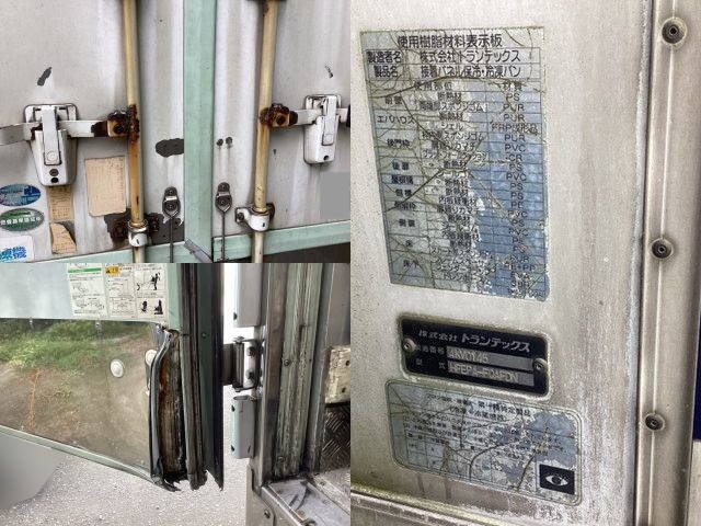 日野レンジャー冷凍車（冷蔵車）増トン（6t・8t）[写真15]