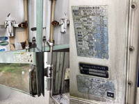 日野レンジャー冷凍車（冷蔵車）増トン（6t・8t）[写真15]