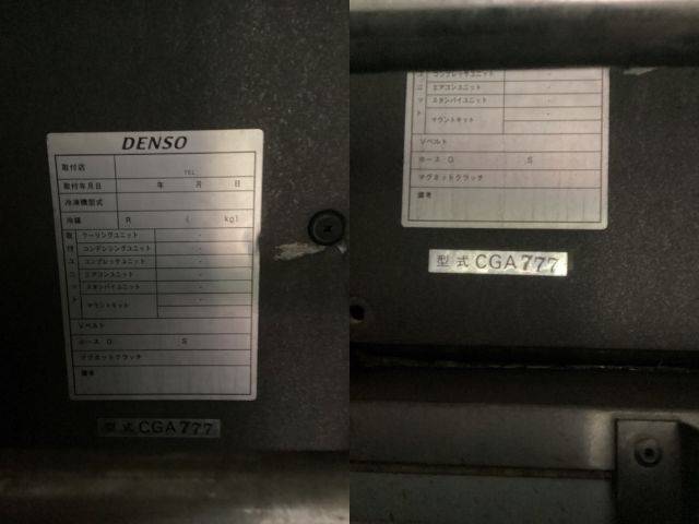 日野レンジャー冷凍車（冷蔵車）増トン（6t・8t）[写真18]