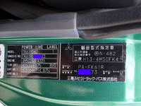 三菱ふそうファイタートラッククレーン中型（4t）[写真35]