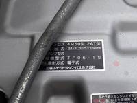 三菱ふそうファイタートラッククレーン中型（4t）[写真37]