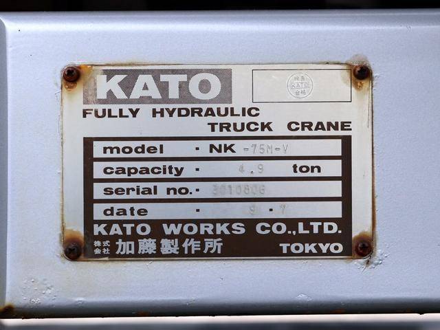 三菱ふそうファイタートラッククレーン中型（4t）[写真09]