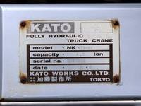 三菱ふそうファイタートラッククレーン中型（4t）[写真09]