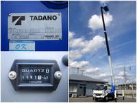 日野デュトロ高所作業車小型（2t・3t）[写真10]