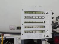 日産クオンタンク車（タンクローリー）大型（10t）[写真17]