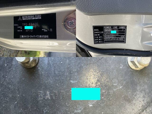 三菱ふそうキャンターガッツ平ボディ小型（2t・3t）[写真31]