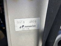 三菱ふそうキャンターガッツ平ボディ小型（2t・3t）[写真07]