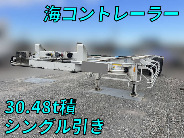 その他のメーカーその他の車種海コントレーラー大型（10t）[写真01]