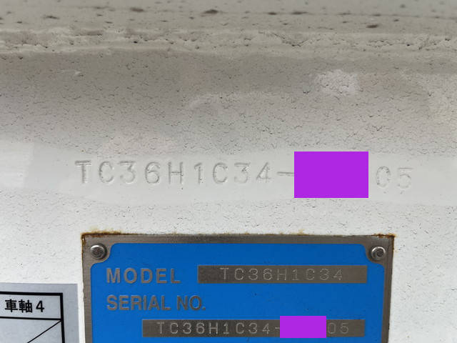 その他のメーカーその他の車種海コントレーラー大型（10t）[写真25]