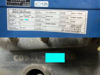 UDトラックスクオンスクラップ運搬車大型（10t）[写真38]