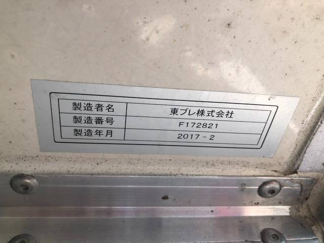 日野デュトロ冷凍車（冷蔵車）小型（2t・3t）[写真34]