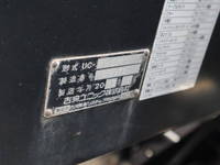 三菱ふそうキャンターセーフティローダー小型（2t・3t）[写真16]