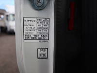 三菱ふそうキャンターセーフティローダー小型（2t・3t）[写真20]