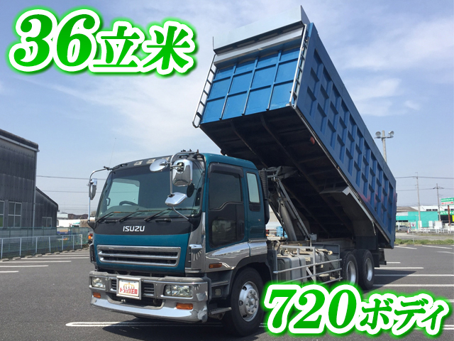 いすゞギガ深ダンプ（土砂禁ダンプ）大型（10t）KL-CYZ73Q3 [写真01]