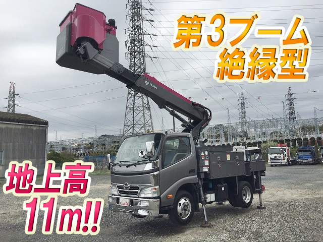 日野デュトロ高所作業車小型（2t・3t）BDG-XZU304X [写真01]