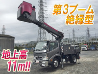 日野デュトロ高所作業車小型（2t・3t）[写真01]