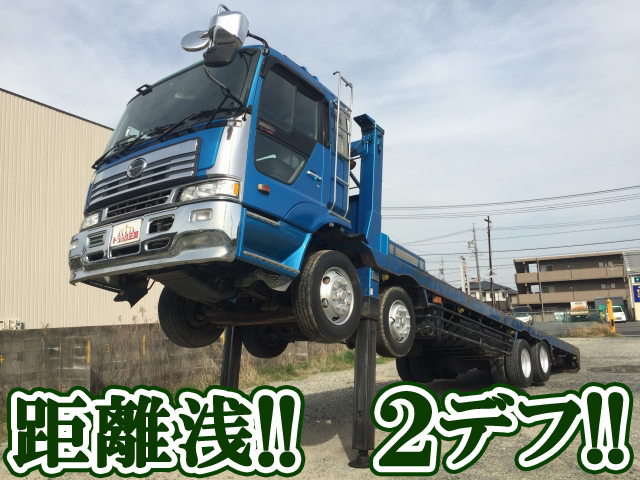 日野プロフィアセルフローダー大型（10t）KC-FW4FWDA [写真01]